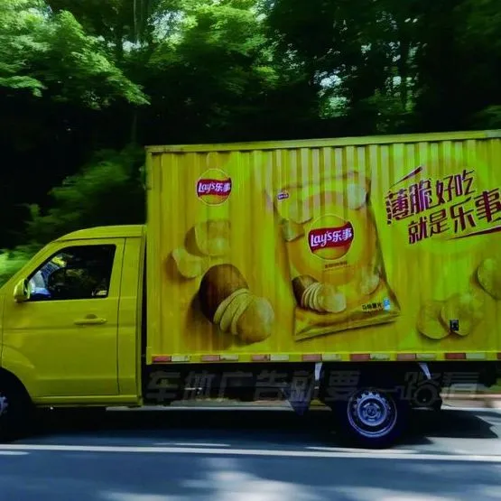 货车 / 公交车身广告：定制设计 + 专业施工